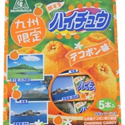Hi-Chew Orange