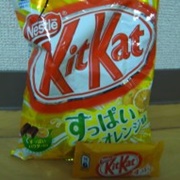 Kit Kat Sour Orange