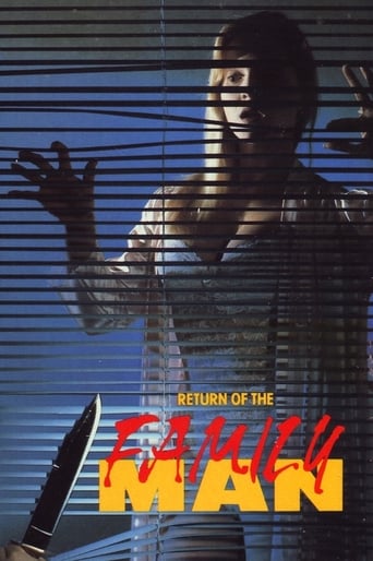 Return of the Family Man (1989)