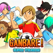 Ganbare! Super Strikers