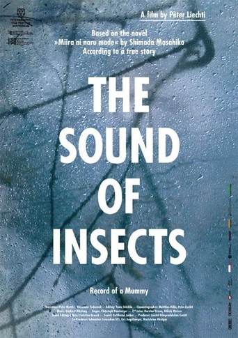 The Sound of Insects: Record of a Mummy (2009)