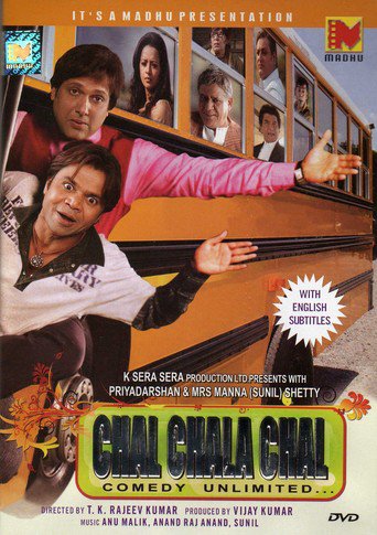 Chal Chala Chal (2009)