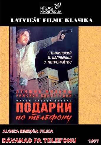 Dāvanas Pa Telefonu (1977)