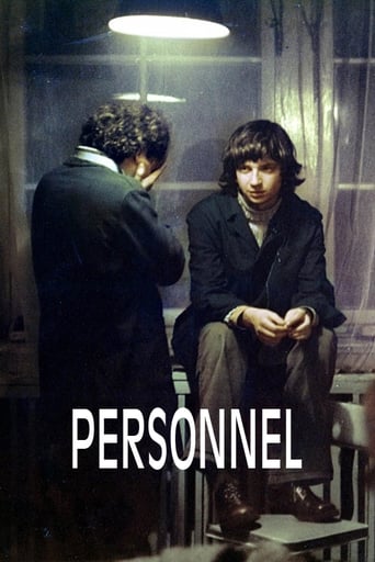 Personnel (1976)