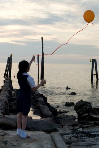 Love Suicides (2009)