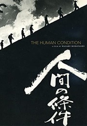 The Human Condition (1961)