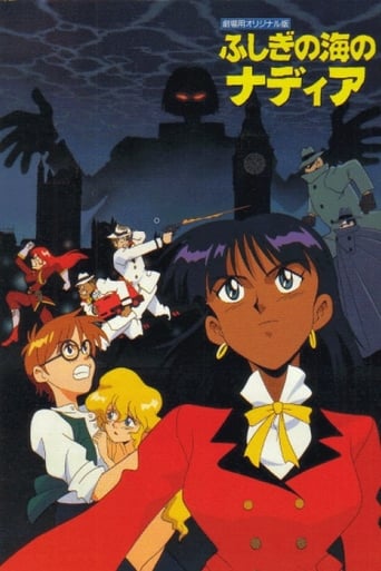 Nadia: The Secret of Fuzzy (1991)