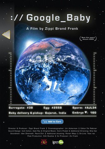 Google Baby (2009)