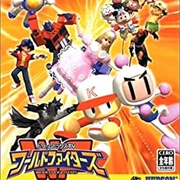 Dreammix TV: World Fighters