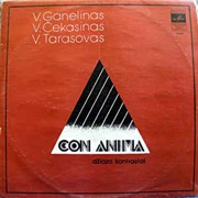 Ганелин,Тарасов,Чекасин - Con Anima (1976)