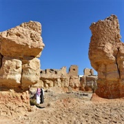 Al-Ahsa Oasis, an Evolving Cultural Landscape