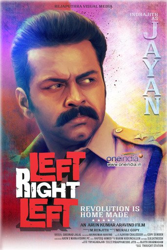Left Right Left (2013)