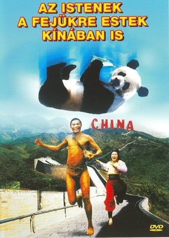 The Gods Must Be Funny in China (1994)