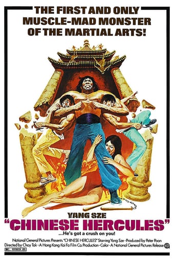 Chinese Hercules (1973)