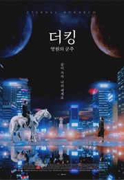 The King: Eternal Monarch (2020)