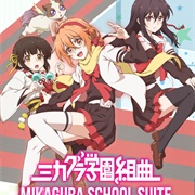 Mikagura School Suite
