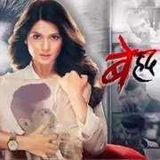 Beyhadh