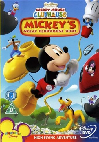 Mickey&#39;s Great Clubhouse Hunt (2007)