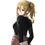 Ai Hayasaka