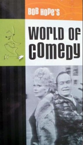 Bob Hope&#39;s World of Comedy (1976)