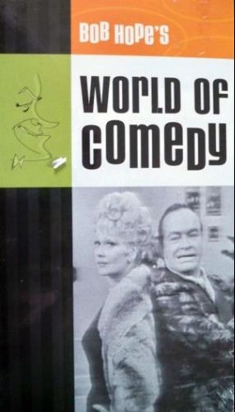 Bob Hope's World of Comedy (1976)