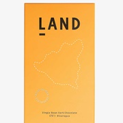 Land 73% Nicaliso Dark Chocolate Bar