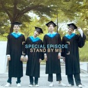 Theory of Love: Special Episode "Stand by Me" (2020)