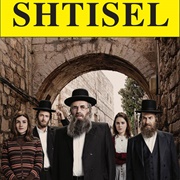Shtisel