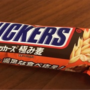 Snickers Oatmeal