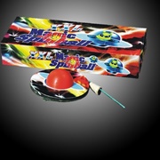 Magic Spin Ball