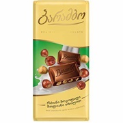 Barambo Hazelnut Milk Chocolate Bar