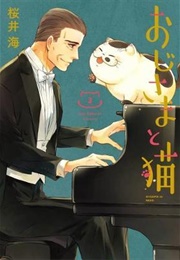 A Man and His Cat Volume 3 (Umi Sakurai)