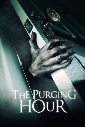 The Purging Hour (2015)