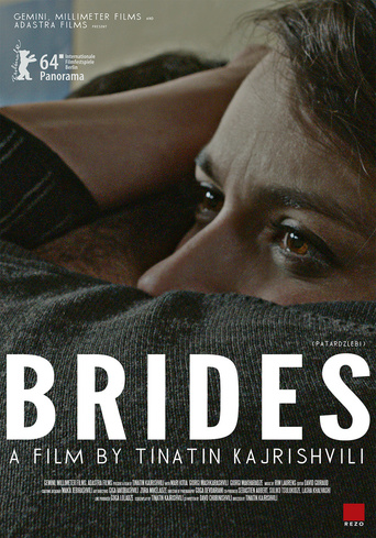 Brides (2014)