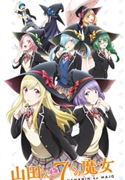 Yamada-Kun to 7-Nin No Majo (2015)