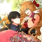 The Reason Why Raeliana Ended Up at the Duke's Mansion