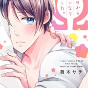 Kyou Kara Omega Ni Narimashita