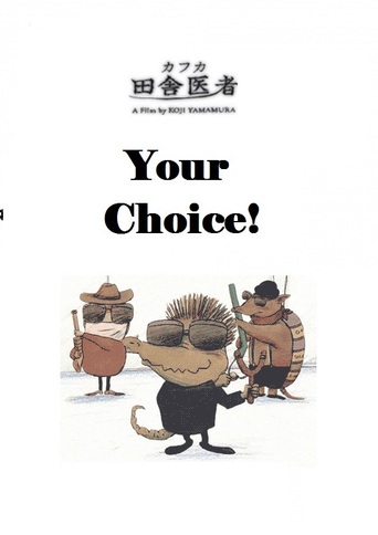 Your Choice! (2000)