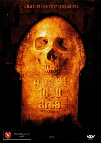 Faces of Death IV (1990)