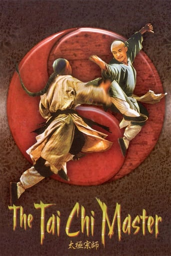 The Tai Chi Master (2005)
