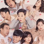 Unasked Family (2019)