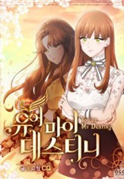 You Are My Destiny (CQ)