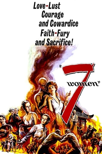 7 Women (1966)