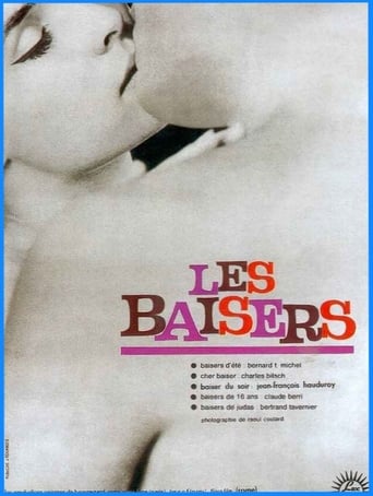 Les Baisers (1964)