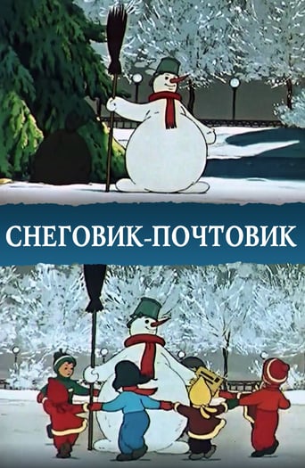 The Snow Postman (A New Year Tale) (1955)