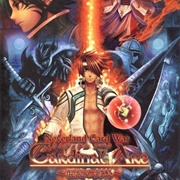 Cardinal Arc: Konton No Fuusatsu