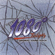 Kenta Nagata -1080 Snowboarding OST (1998)