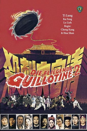 Flying Guillotine II (1978)