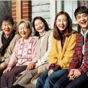 The Most Beautiful Goodbye (2017)