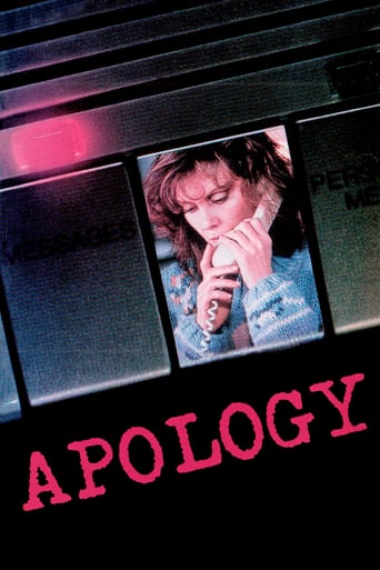 Apology (1986)